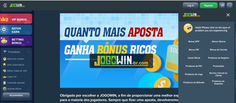 Esportebet pré apostas