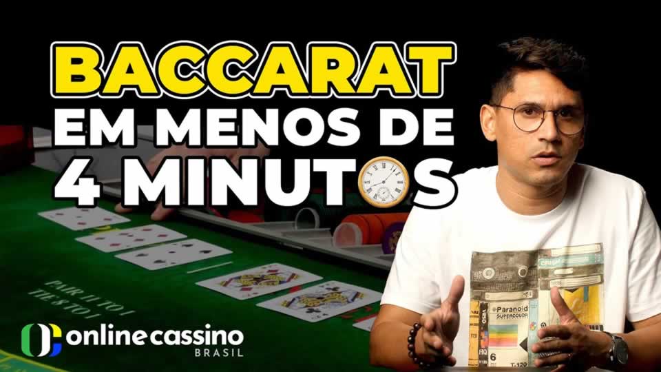 Brasileirão