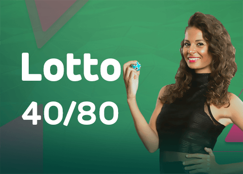 Betting in sports
