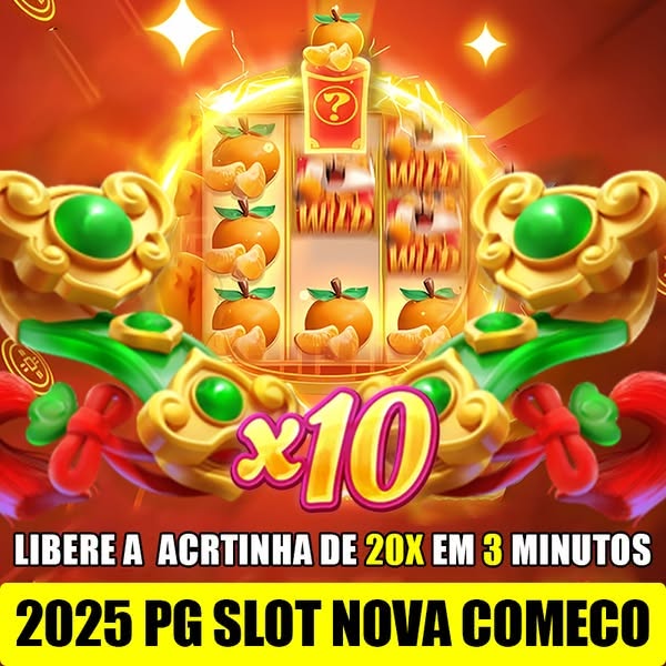 Prime gaming lol