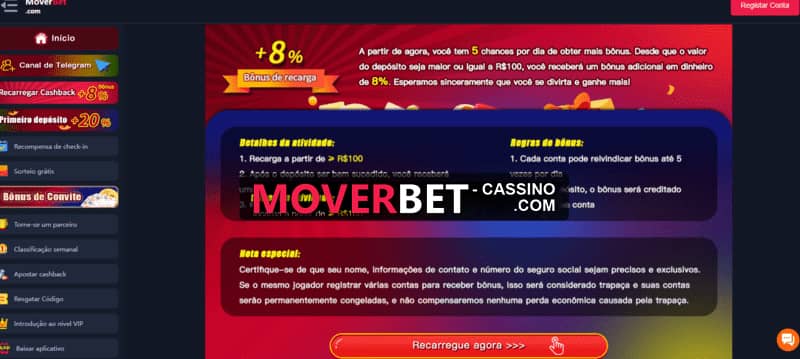 Campo bets