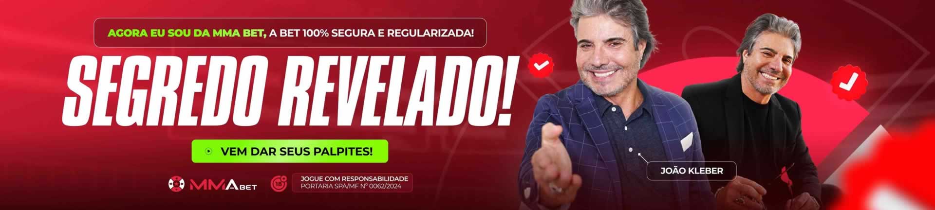 Sport bet download
